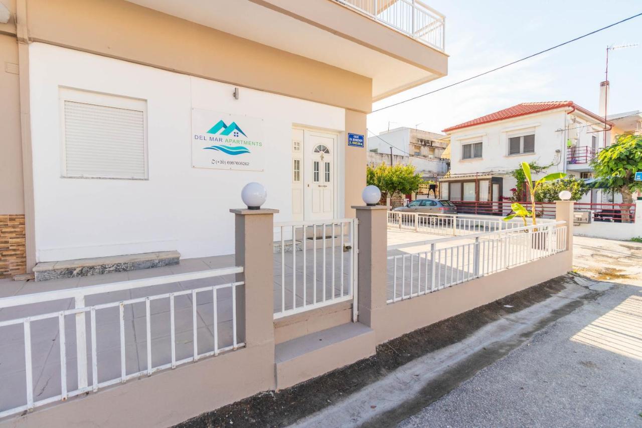 Del Mar Apartments I Айя-Тріас Екстер'єр фото