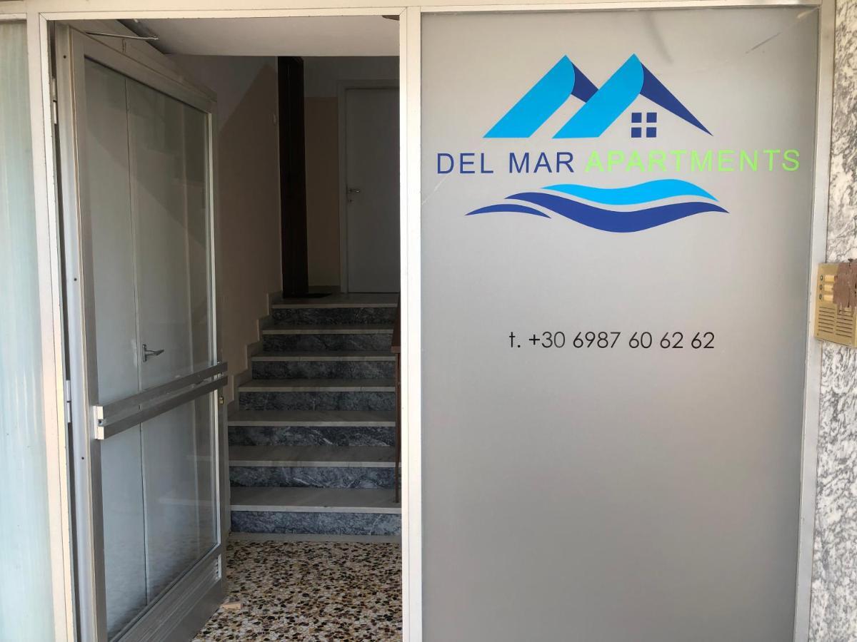 Del Mar Apartments I Айя-Тріас Екстер'єр фото